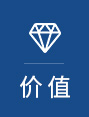 聯特國際物流