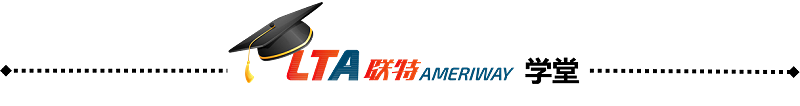聯特海派學堂